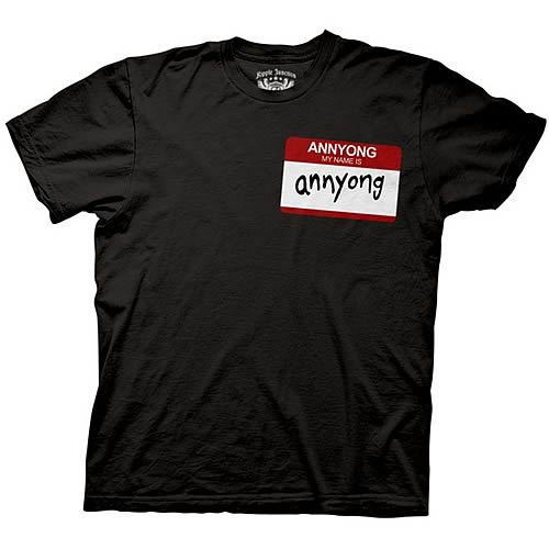 Arrested Development Hello My Name Is Annyong T-Shirt
